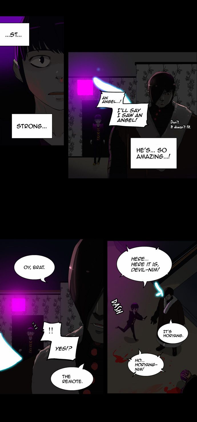 Tower of God Chapter 101 7